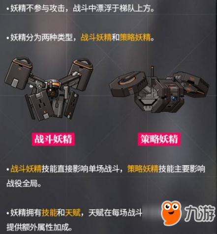 关于九游欢乐APP:勇士队战术调整:科尔计划增加挡拆配合的信息 关于九游欢乐APP:勇士队战术调整:科尔计划增加挡拆配合的信息