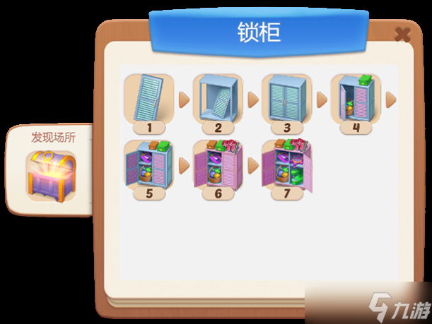 九游欢乐APP：交易分析：太阳队三巨头能否产生化学反应？的简单介绍