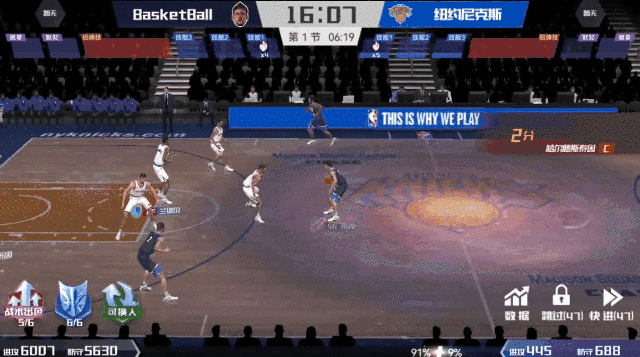 九游欢乐APP:交易分析:太阳队三巨头能否产生化学反应?的简单介绍 九游欢乐APP:交易分析:太阳队三巨头能否产生化学反应?的简单介绍