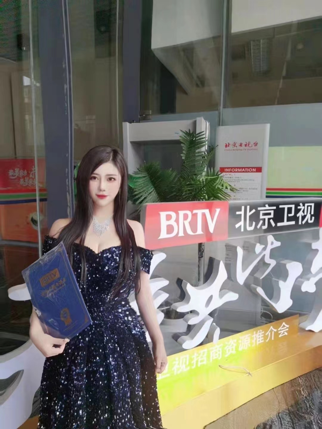 关于九游欢乐官方网站:王珊珊:领导力对中国女足的凝聚力与战斗力提升机制研究的信息 关于九游欢乐官方网站:王珊珊:领导力对中国女足的凝聚力与战斗力提升机制研究的信息