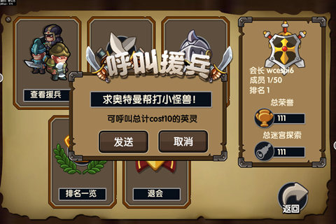 九游欢乐APP:勇士队格林的防守技巧:如何阅读比赛,做出正确的判断?的简单介绍 九游欢乐APP:勇士队格林的防守技巧:如何阅读比赛,做出正确的判断?的简单介绍