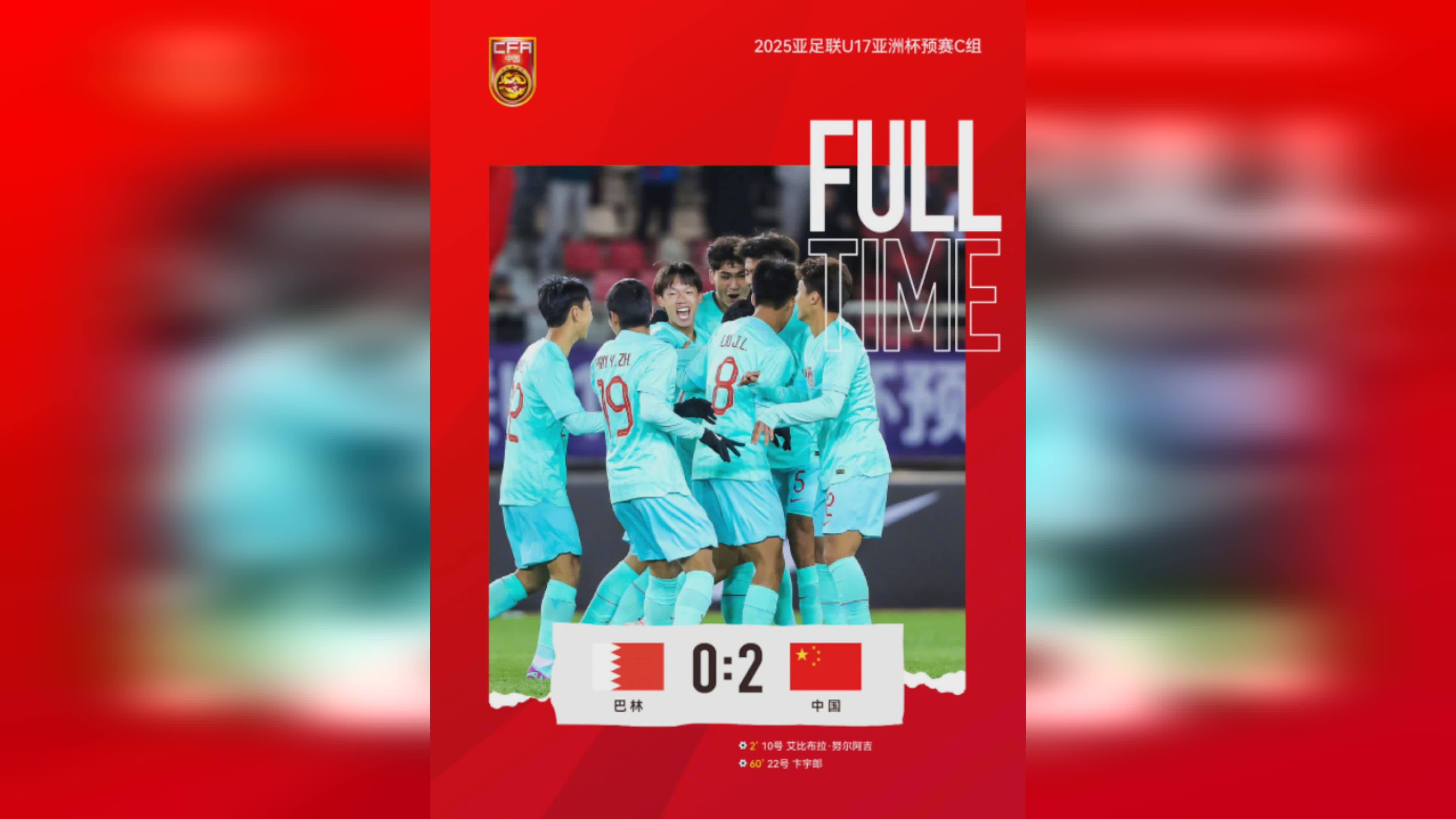 九游欢乐官方网站:中国足球联赛商业化运营的挑战与机遇的简单介绍