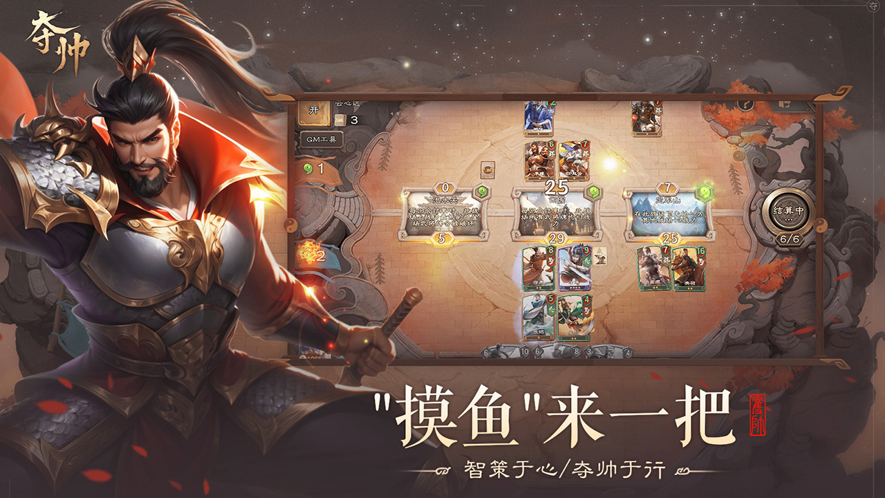 九游娱乐：超越成绩：运动员的精神与价值观的简单介绍