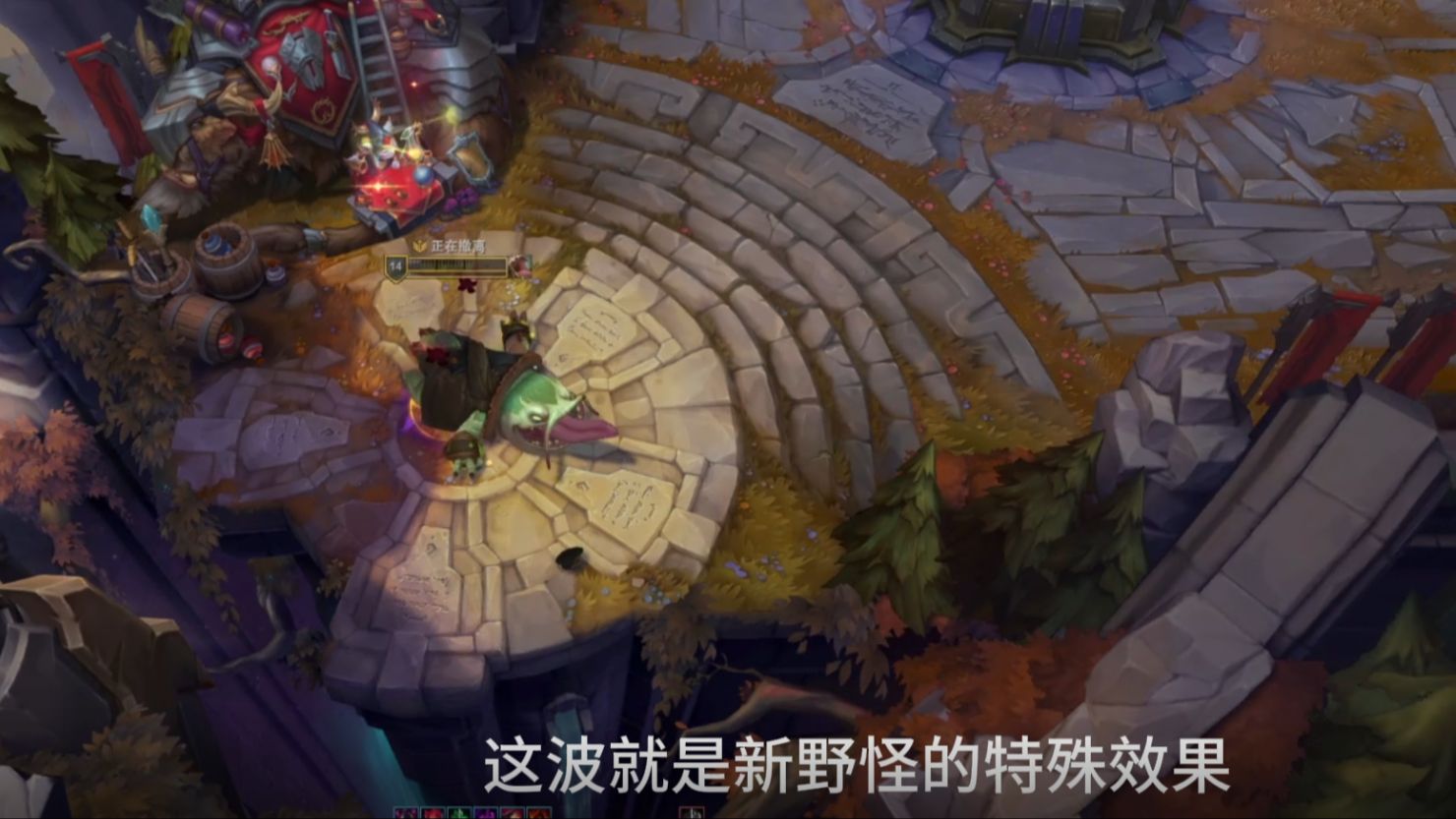 jiuyou.com:英雄联盟手游地图控制与视野策略，如何掌控比赛节奏的简单介绍