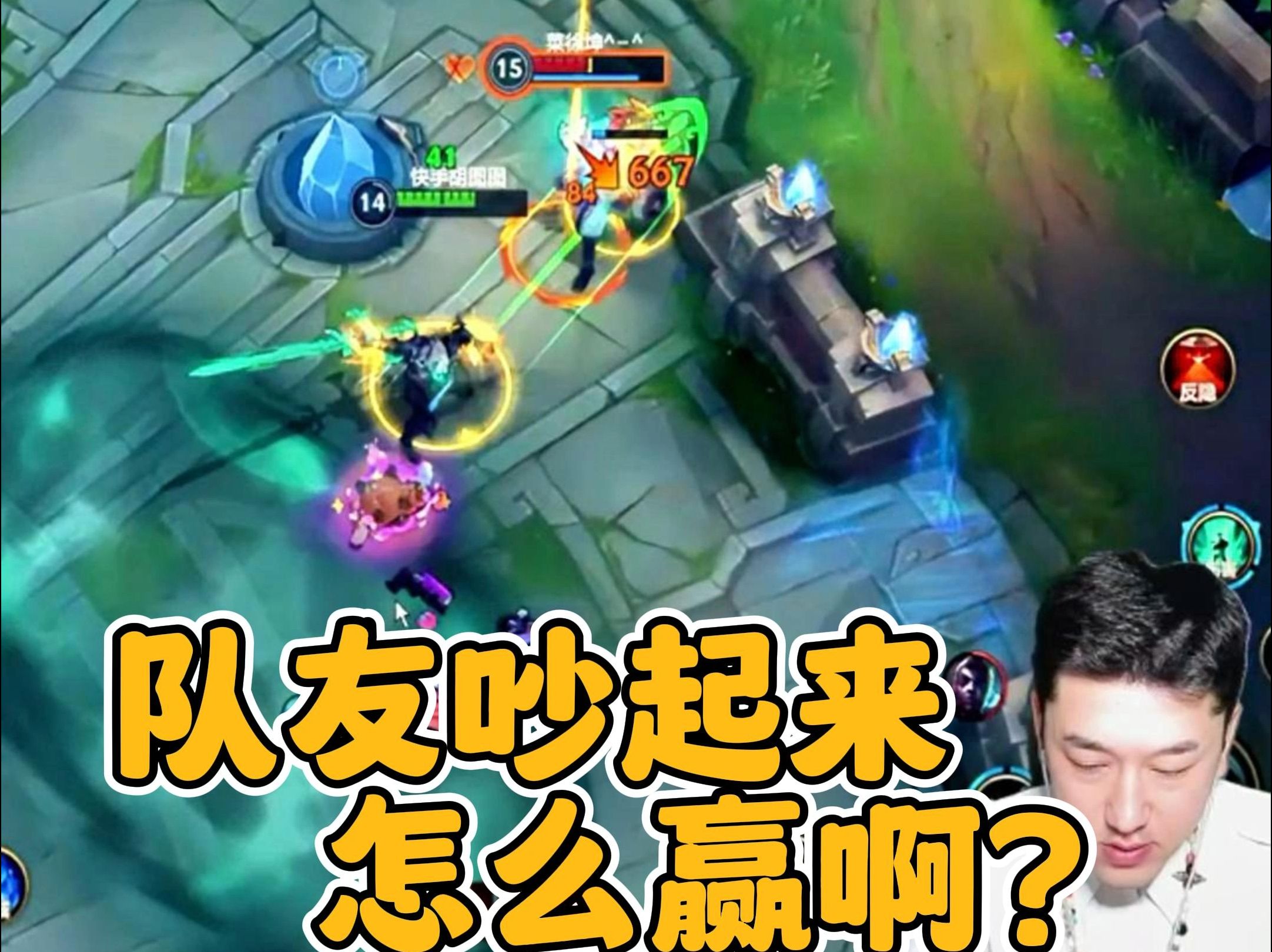 jiuyou.com:英雄联盟手游地图控制与视野策略,如何掌控比赛节奏的简单介绍 jiuyou.com:英雄联盟手游地图控制与视野策略,如何掌控比赛节奏的简单介绍