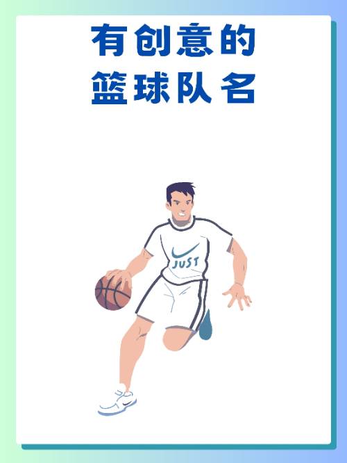 包含九游欢乐APP：湖人队新赛季：克里斯蒂表示将提升防守意识的词条