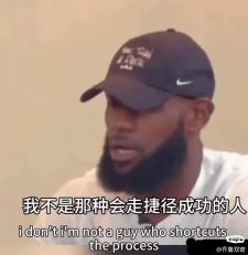 九游欢乐APP:规则解读:NBA新规对比赛判罚尺度的统一的简单介绍 九游欢乐APP:规则解读:NBA新规对比赛判罚尺度的统一的简单介绍