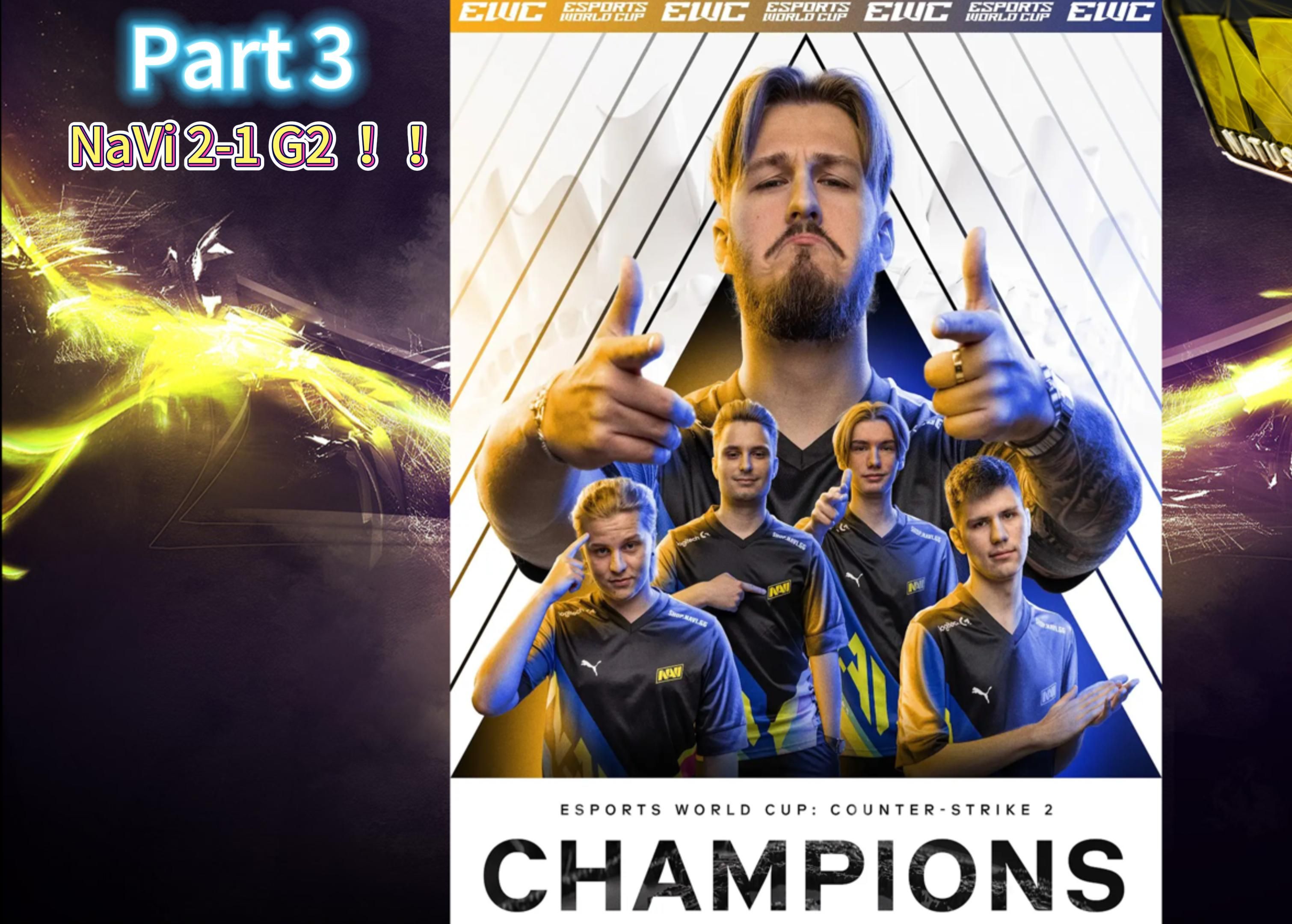 包含jiuyou.com:全球女电竞选手锦标赛：展现女性选手的实力与魅力的词条