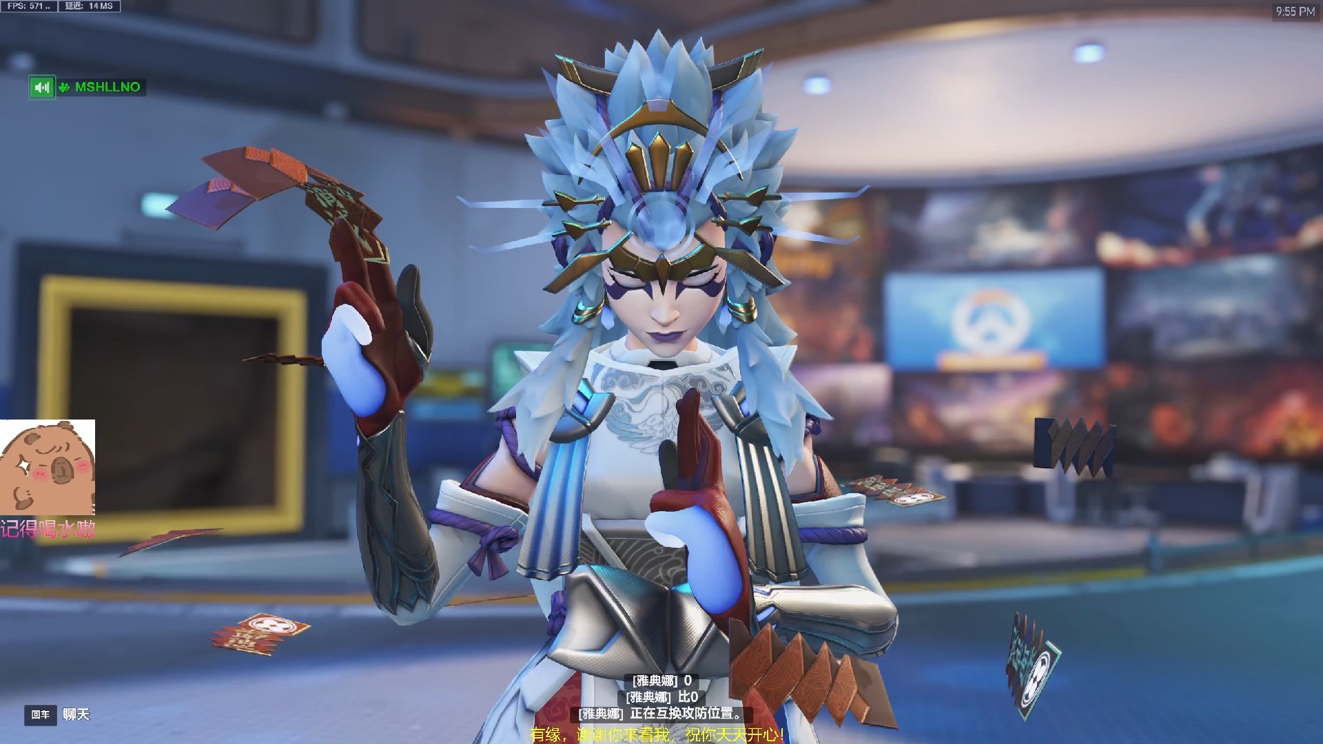 jiuyou.com:《守望先锋》团队合作的关键:战术阵容与人物选择的简单介绍 jiuyou.com:《守望先锋》团队合作的关键:战术阵容与人物选择的简单介绍