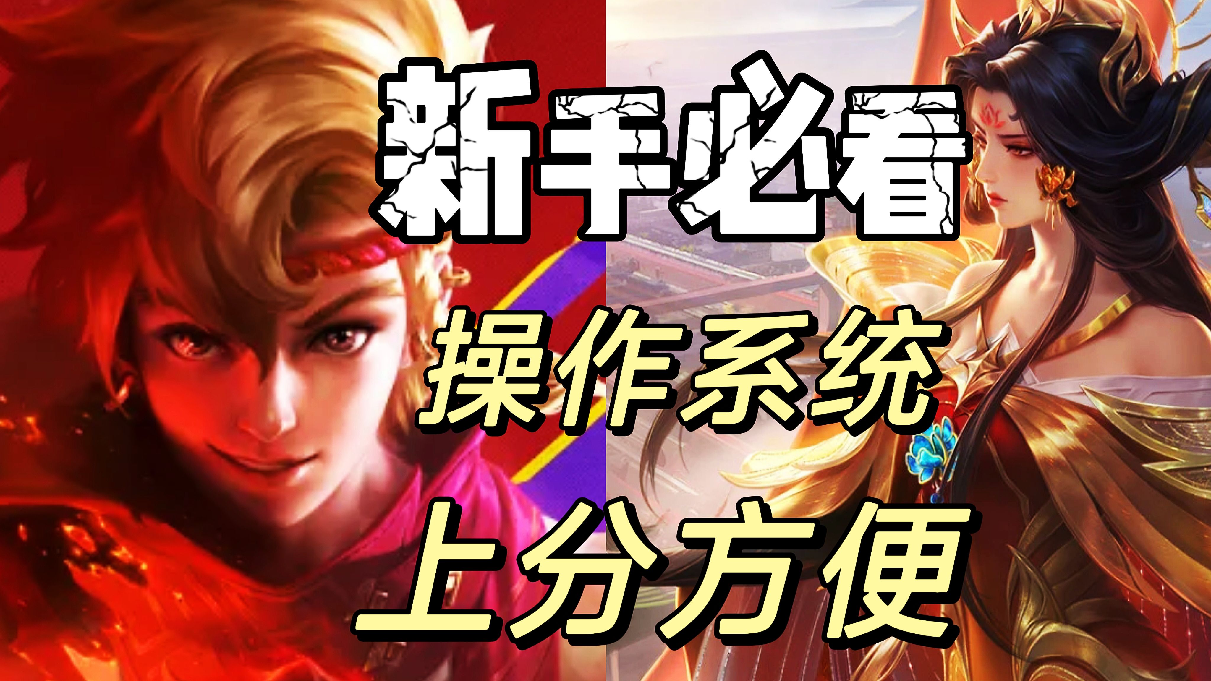 包含jiuyou.com:人工智能如何提升电竞游戏中的对战体验的词条