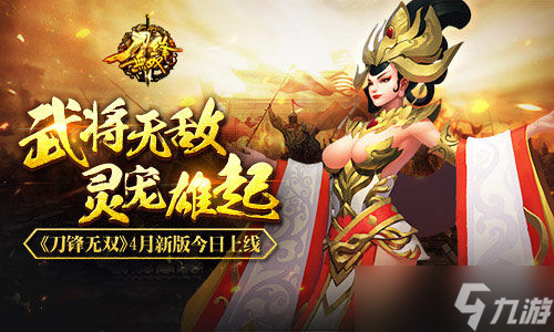 九游娱乐：致敬经典：那些难以忘怀的运动传奇的简单介绍