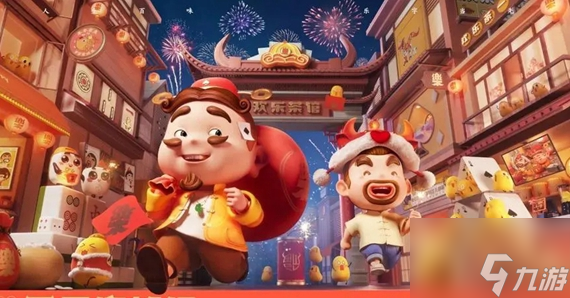 九游欢乐官方网站:中国足球国家队战术革新：适应国际趋势与发挥本土优势的简单介绍