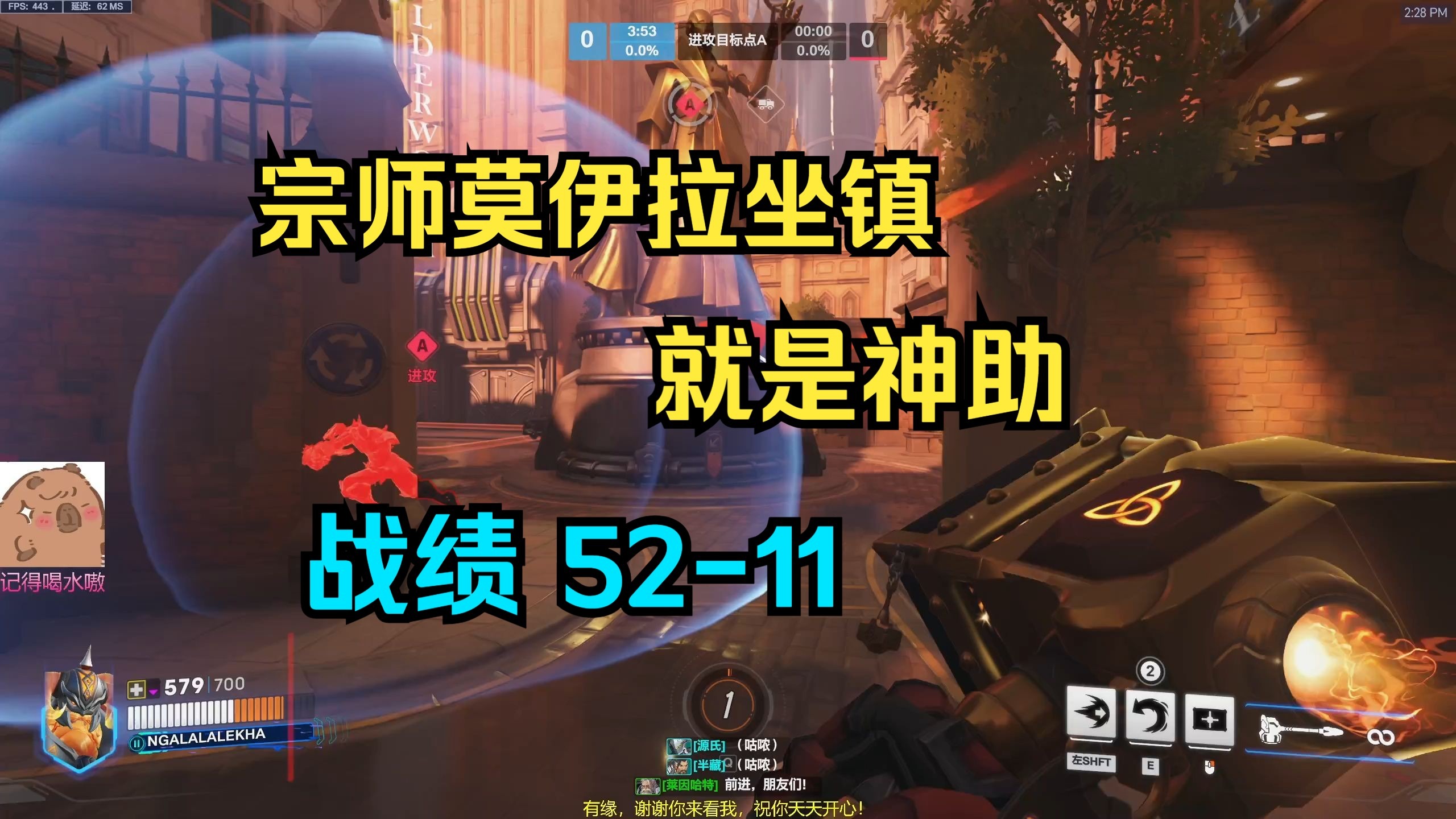 关于jiuyou.com:《守望先锋》职业联赛战队阵容调整，谁将成为新黑马？的信息