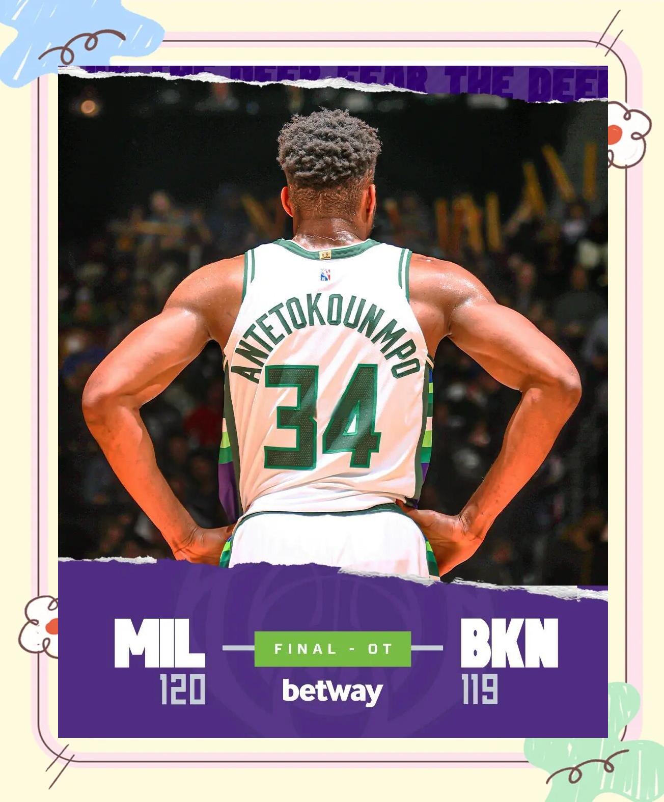 包含九游欢乐APP:雄鹿队字母哥宣布赛季报销:卫冕之路受阻的词条 包含九游欢乐APP:雄鹿队字母哥宣布赛季报销:卫冕之路受阻的词条