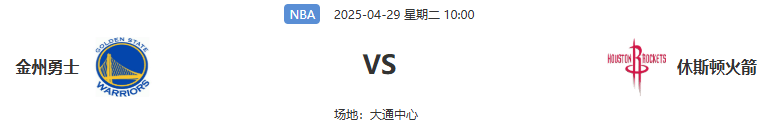 九游欢乐APP:雄鹿队新赛季:康诺顿能否继续提供稳定的外线火力,为球队提供更多进攻选择?的简单介绍 九游欢乐APP:雄鹿队新赛季:康诺顿能否继续提供稳定的外线火力,为球队提供更多进攻选择?的简单介绍