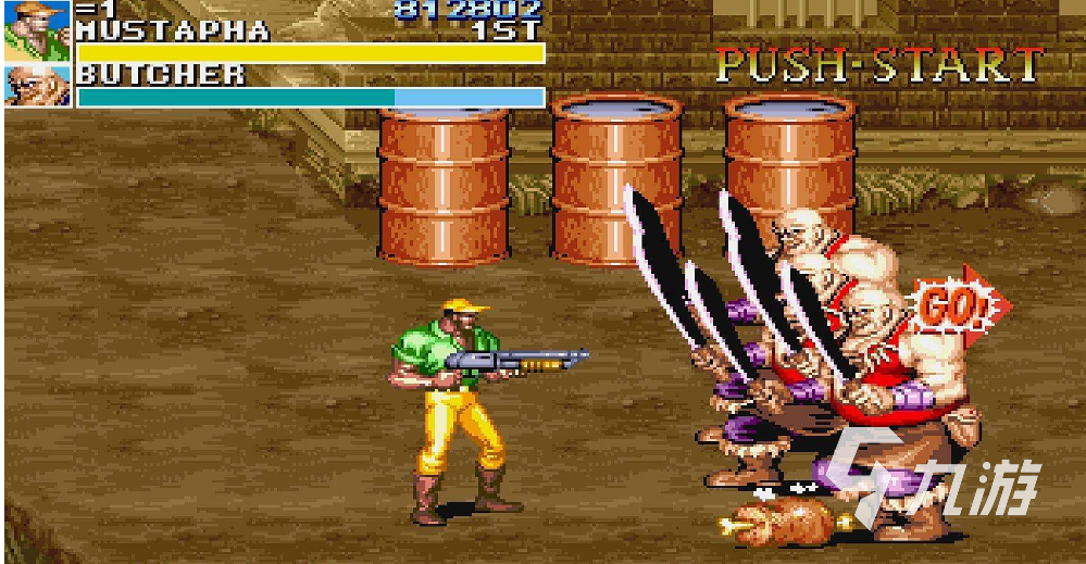 九游娱乐：回首经典：体育历史上最震撼的比分的简单介绍