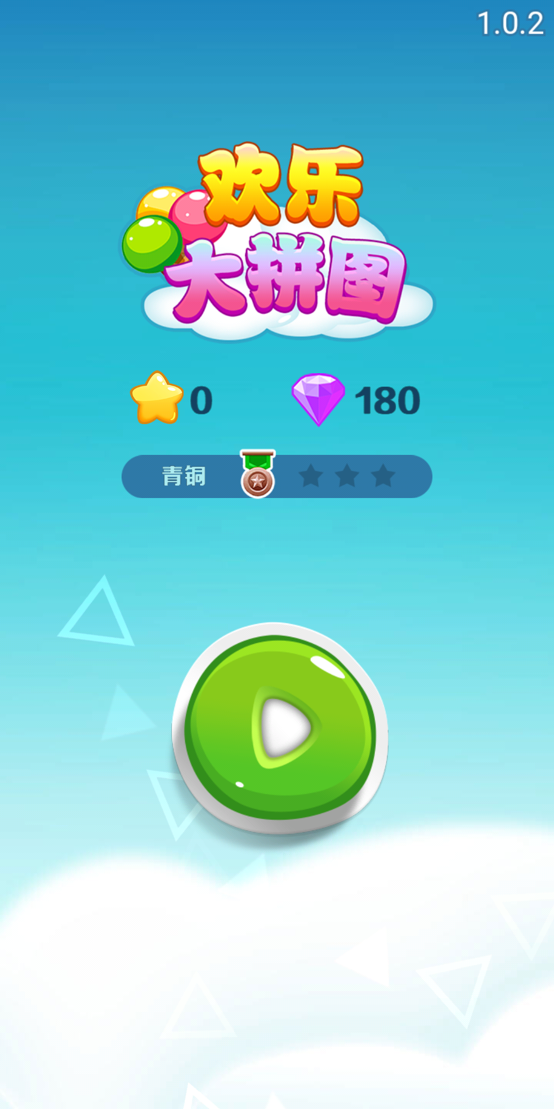 关于九游欢乐官方网站:林良铭:国家队定位与战术价值的深度分析的信息 关于九游欢乐官方网站:林良铭:国家队定位与战术价值的深度分析的信息