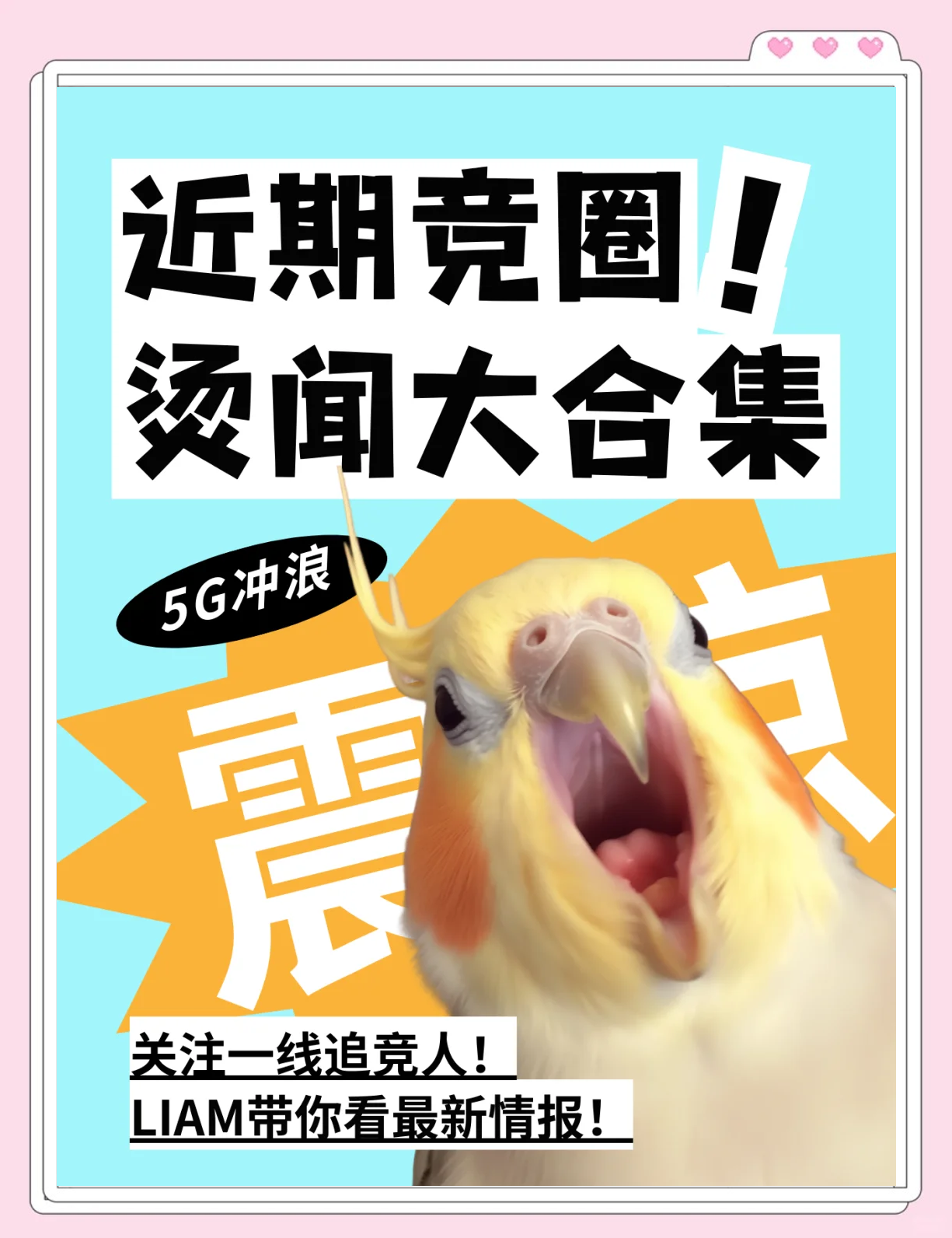 jiuyou.com:电竞与文化:各国如何看待这一新兴运动 jiuyou.com:电竞与文化:各国如何看待这一新兴运动