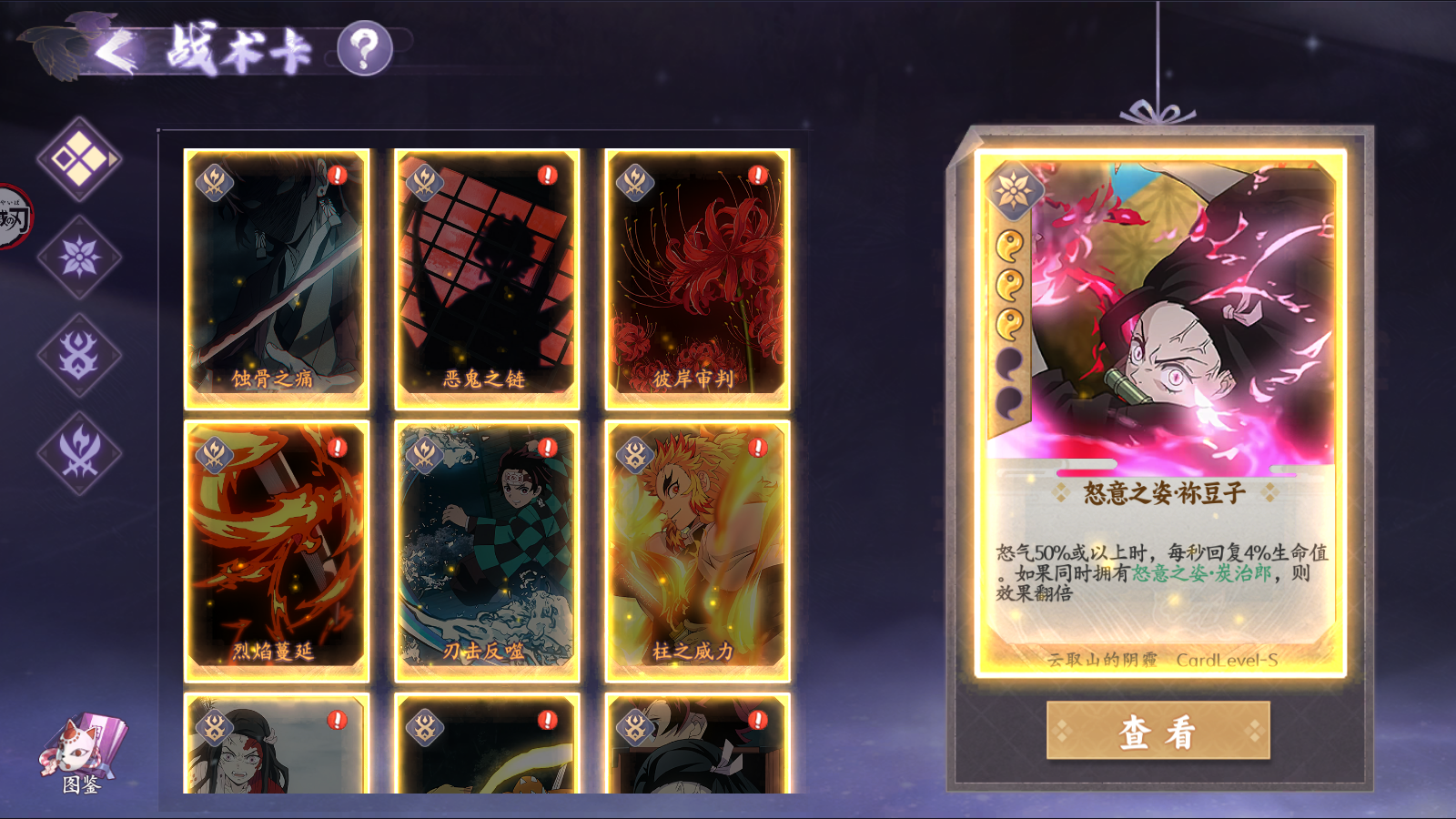 九游欢乐APP:勇士队战术调整:科尔计划增加普林斯顿战术 九游欢乐APP:勇士队战术调整:科尔计划增加普林斯顿战术