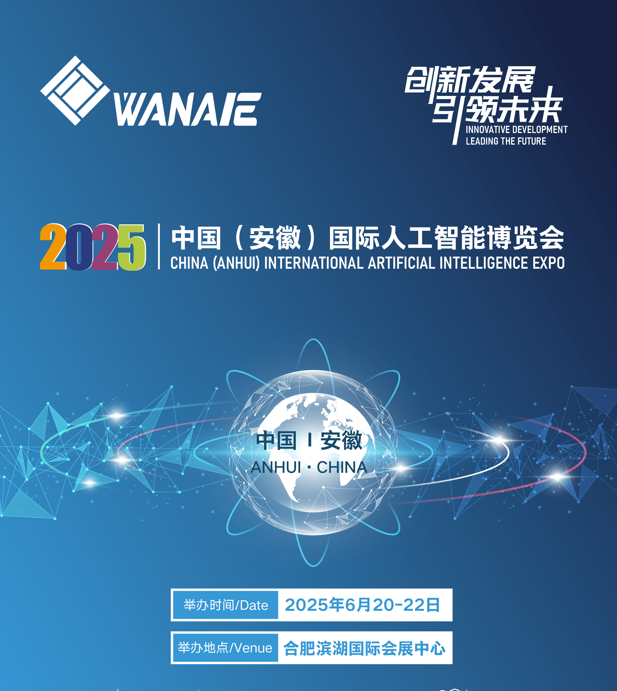 关于jiuyou.com:电竞经济的未来：趋势与预判的信息