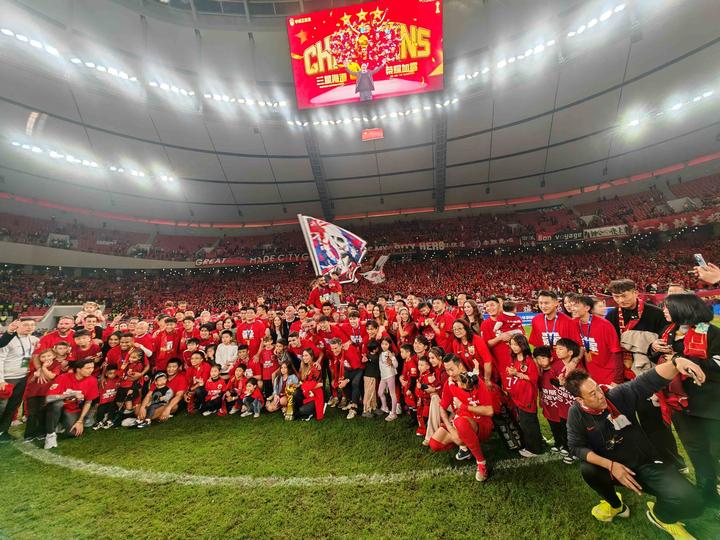 关于九游欢乐官方网站:上海海港队“引援力度大”,球迷:期待他们能在新赛季取得好成绩!的信息 关于九游欢乐官方网站:上海海港队“引援力度大”,球迷:期待他们能在新赛季取得好成绩!的信息