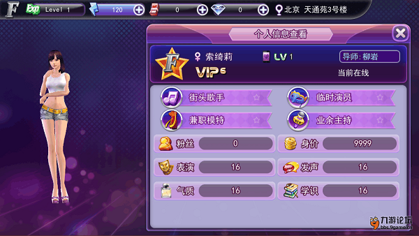 九游娱乐:运动员社交媒体策略：吸引粉丝与建立品牌的简单介绍