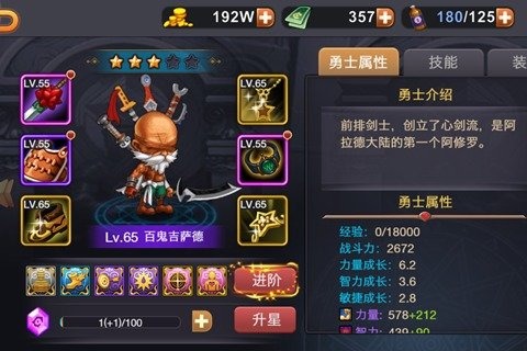 九游欢乐APP:勇士队战术调整:科尔计划增加错位单打战术的简单介绍 九游欢乐APP:勇士队战术调整:科尔计划增加错位单打战术的简单介绍