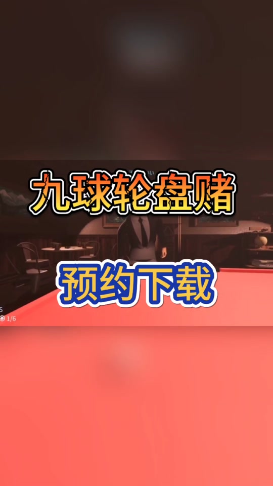 关于九游娱乐:体育赛事版权，价值不断提升的信息