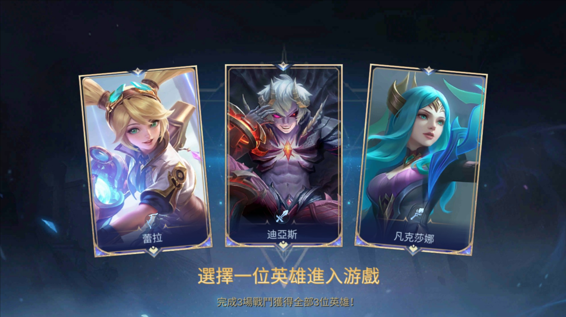 关于jiuyou.com:王者荣耀赛季末的决战：冠军争夺战即将来袭的信息