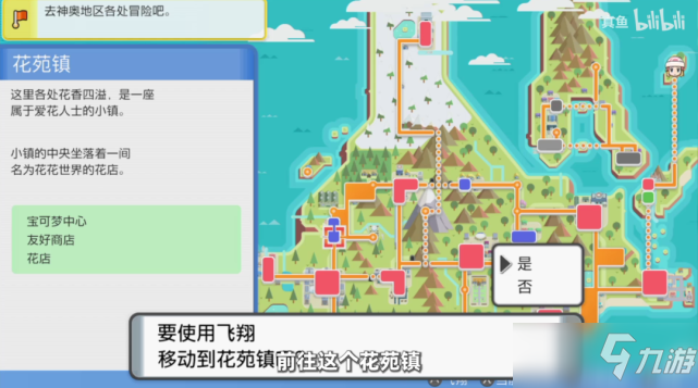 包含九游欢乐首站:Ligue1的赛事推广:如何吸引新观众的词条 包含九游欢乐首站:Ligue1的赛事推广:如何吸引新观众的词条