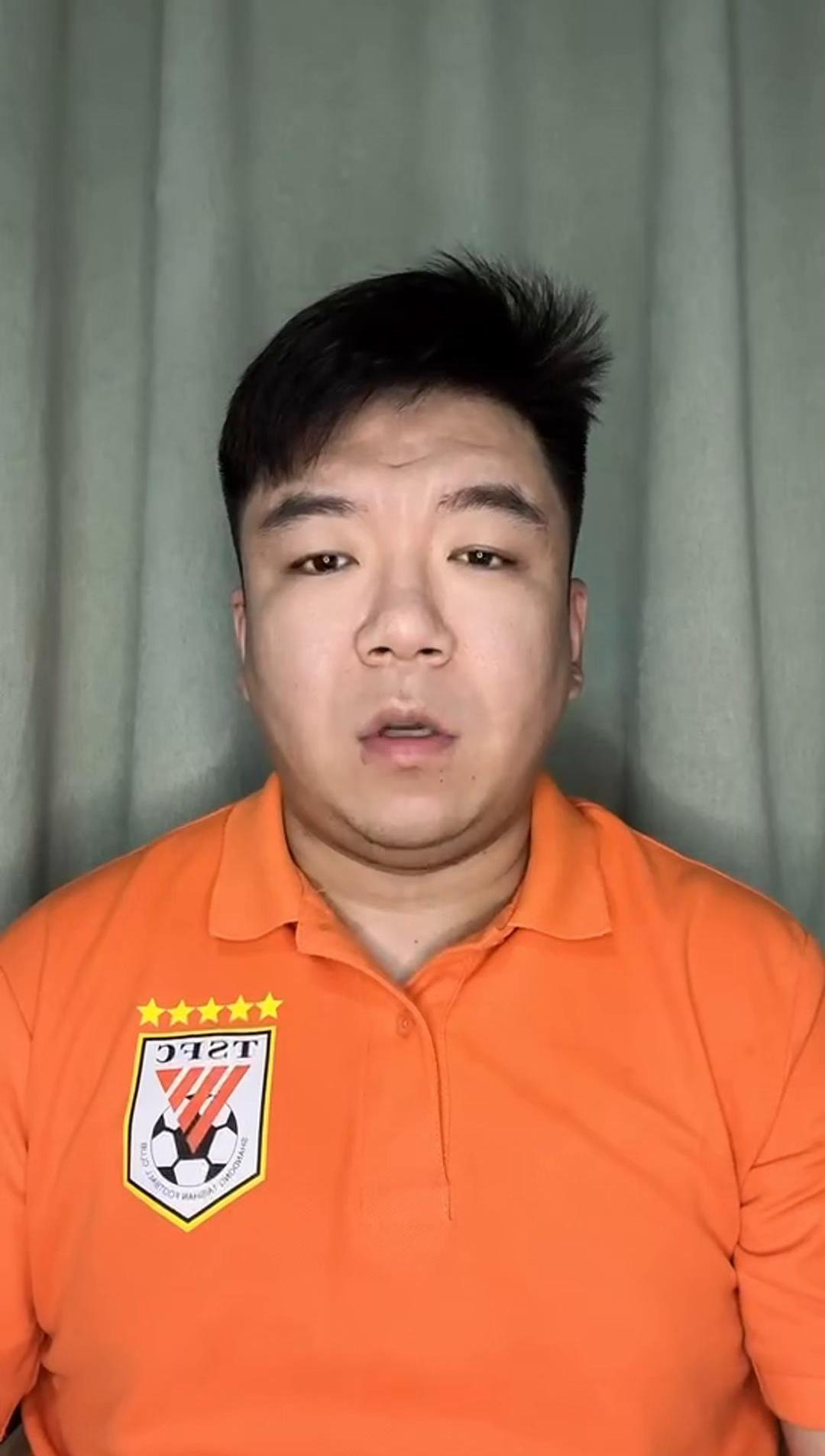 包含九游欢乐官方网站:山东泰山队“稳定”成“平庸”，球迷：卫冕冠军也开始摆烂了？的词条