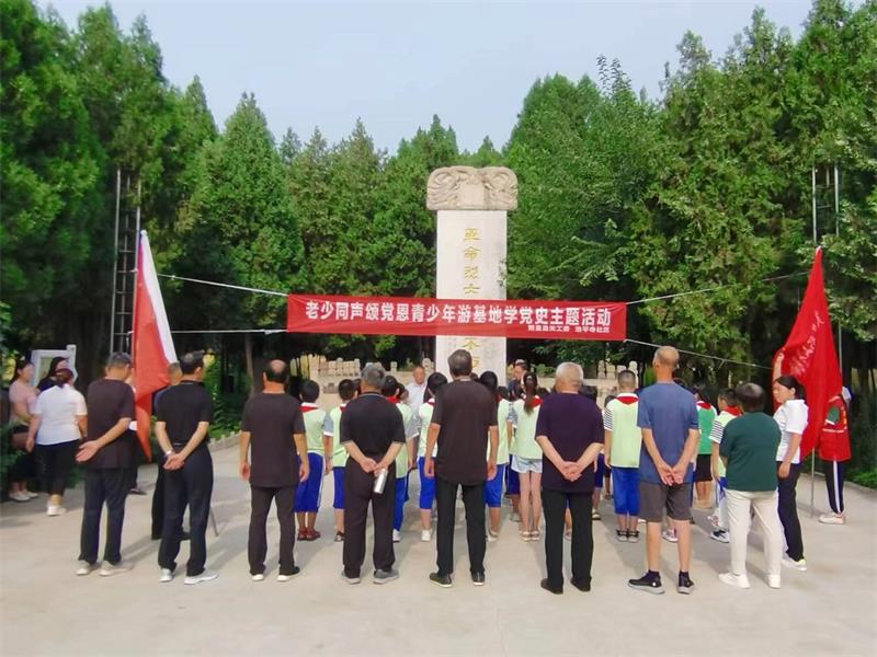 九游娱乐:体育活动对青少年的正面影响，家长的看法的简单介绍