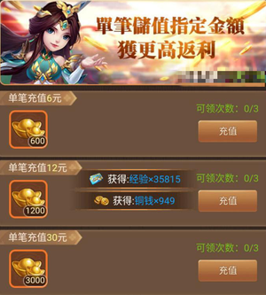 关于九游欢乐平台：篮球评论，如何才能做到客观公正，不被情绪左右？的信息