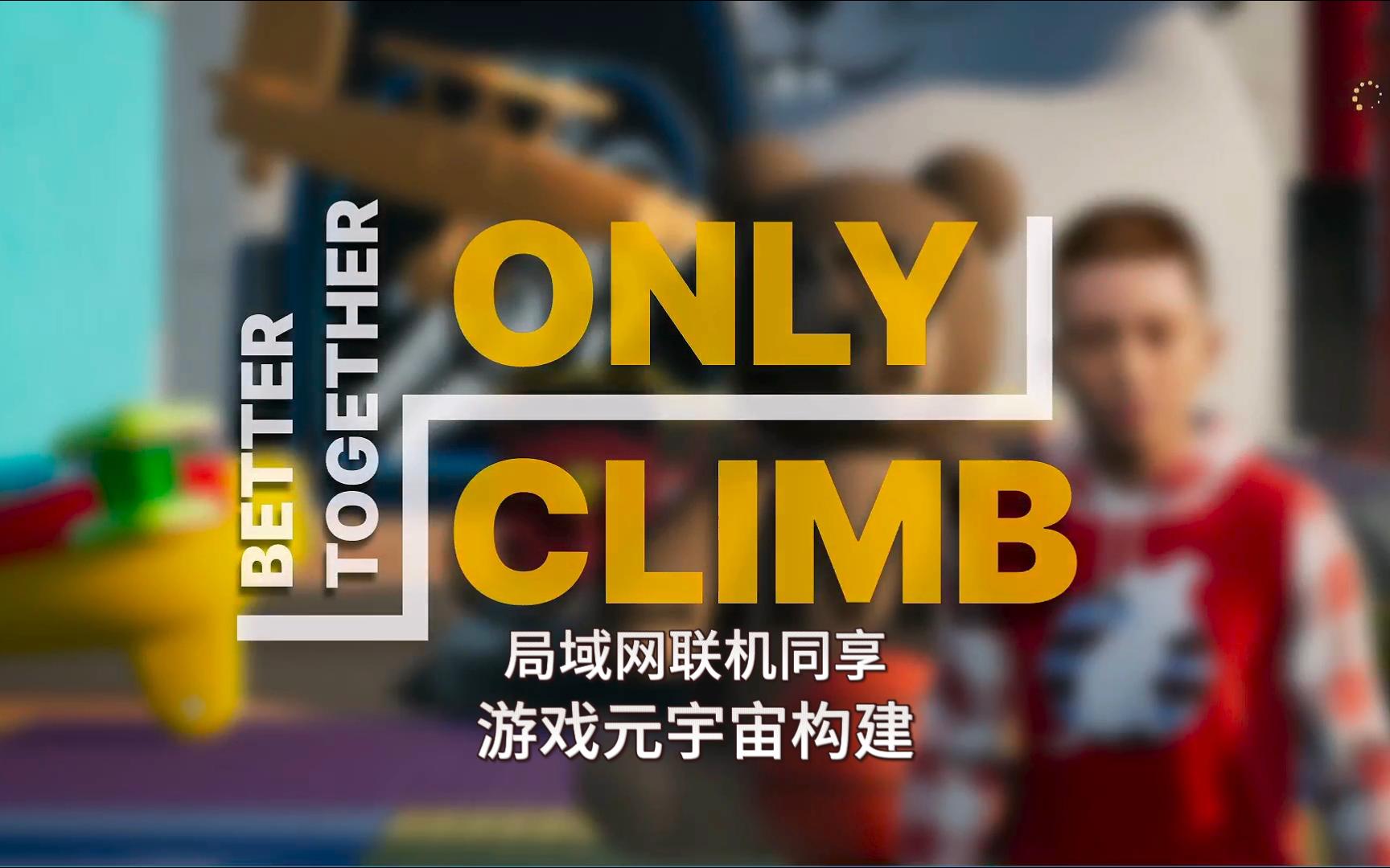 包含jiuyou.com:跨界合作：电竞与其他行业联手创新的词条