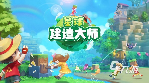 包含九游欢乐首站:意甲球队的社区责任：如何回馈社会的词条