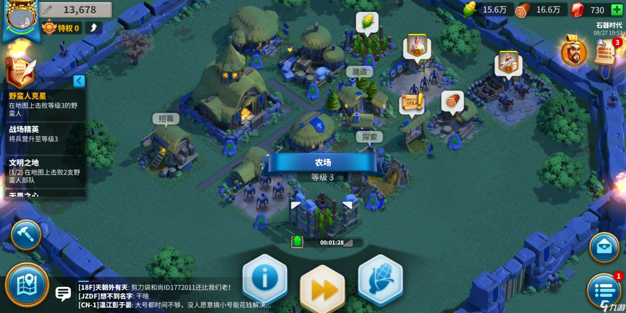 九游欢乐平台：CBA总决赛：MVP的归属，数据与表现的综合考量的简单介绍