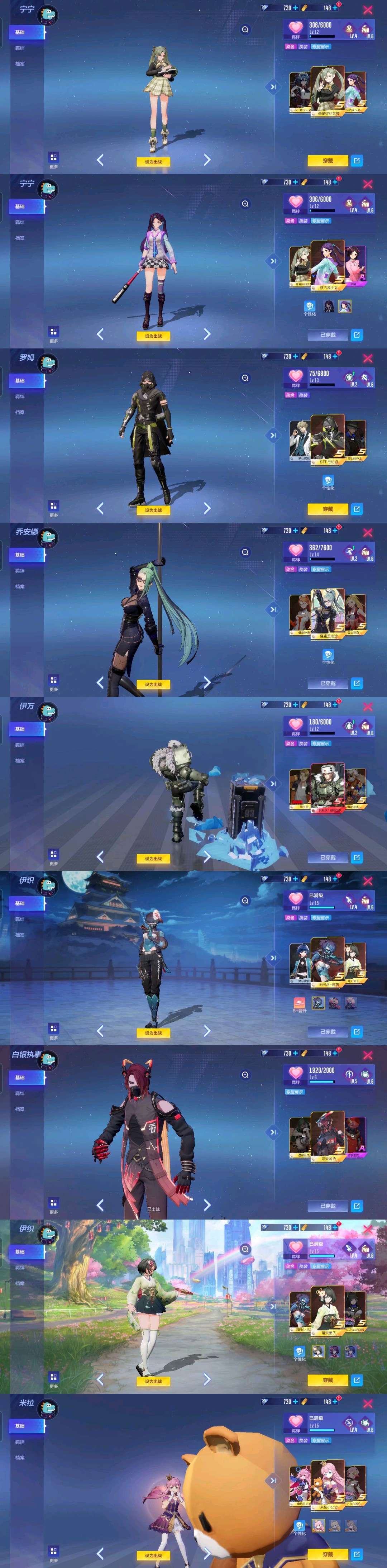 关于九游欢乐平台：篮球评论：如何做到专业、客观、公正？的信息