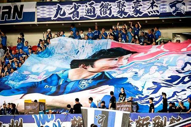 九游欢乐官方网站:中超升班马武汉三镇队“黑马”变“笑话”，球迷：昙花一现！的简单介绍