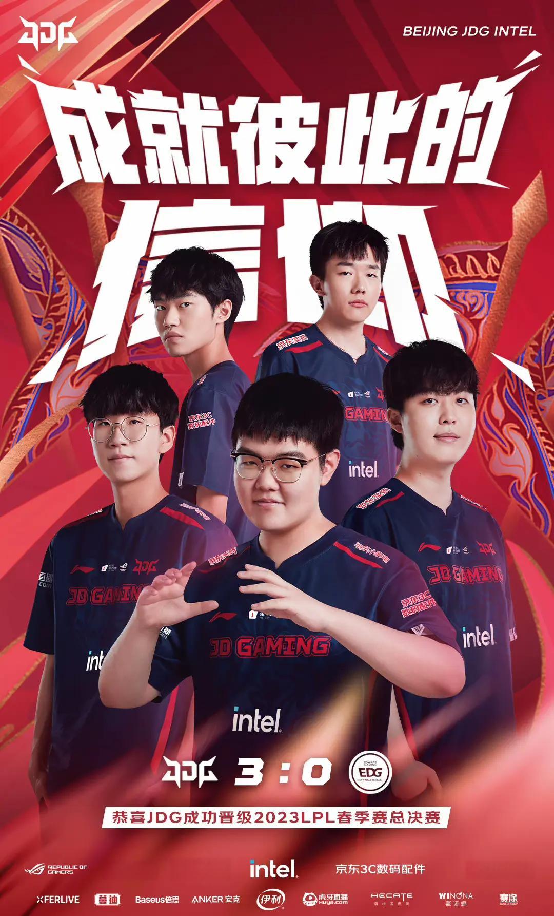 jiuyou.com:《英雄联盟》战队在重压环境下的表现,心理战的重要性的简单介绍 jiuyou.com:《英雄联盟》战队在重压环境下的表现,心理战的重要性的简单介绍