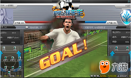 关于九游欢乐APP：太阳队新赛季：能否成为西部最具统治力的球队？的信息