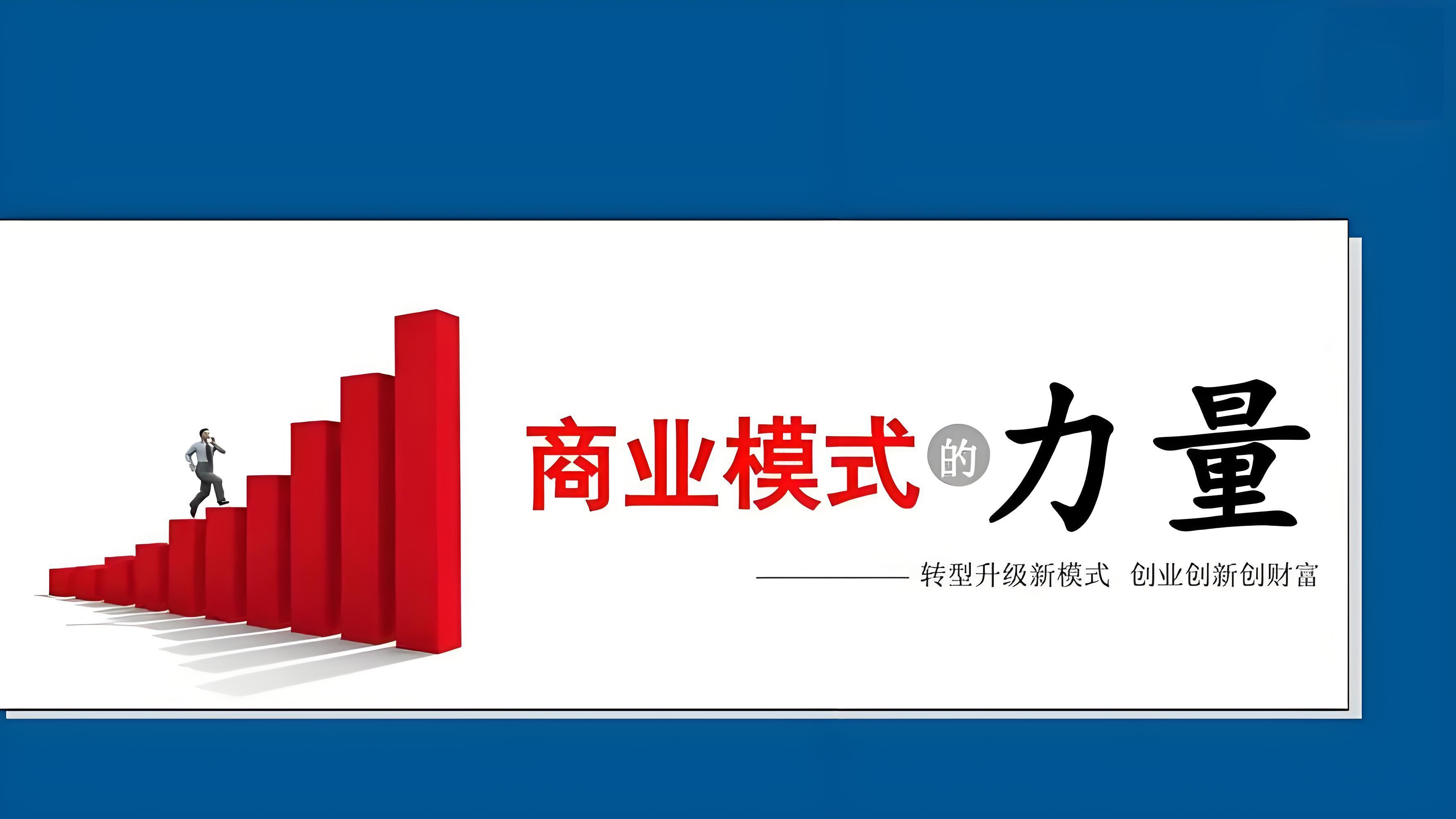 jiuyou.com:电竞赛事的赞助与广告:新的商业模式解析的简单介绍 jiuyou.com:电竞赛事的赞助与广告:新的商业模式解析的简单介绍