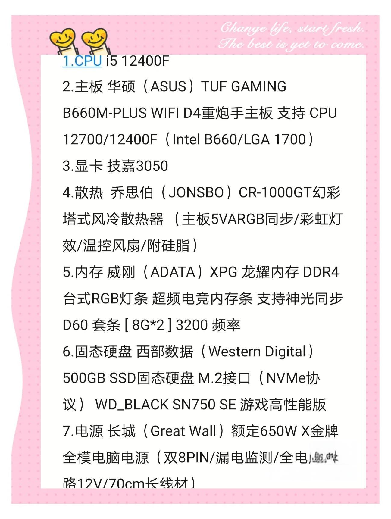 关于jiuyou.com:《Dota2》战术复制与创新：职业战队如何保持竞争力的信息