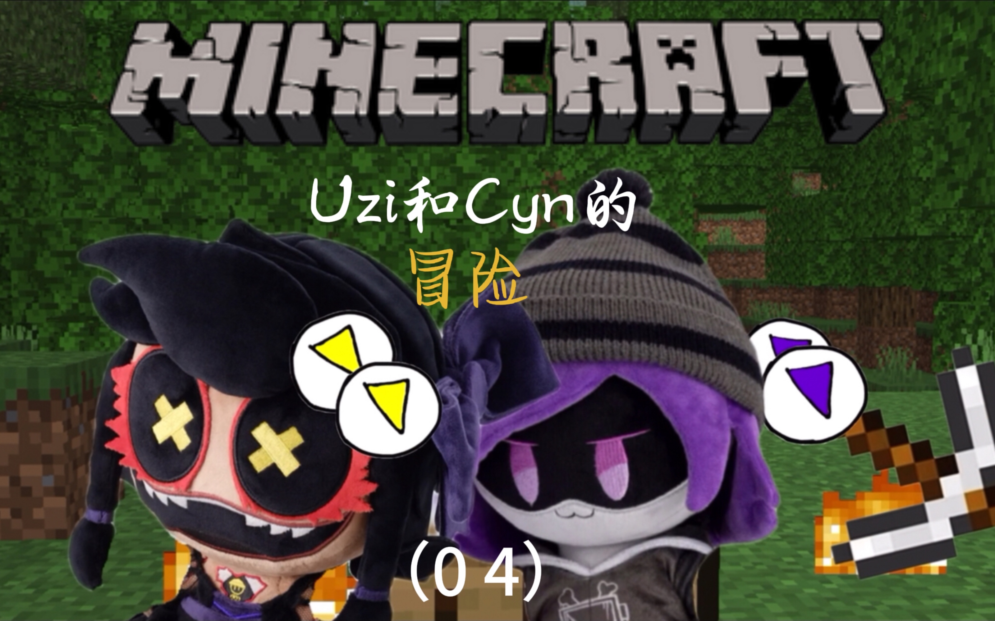 关于jiuyou.com:《Minecraft》竞速生存赛：想象与现实的交融的信息