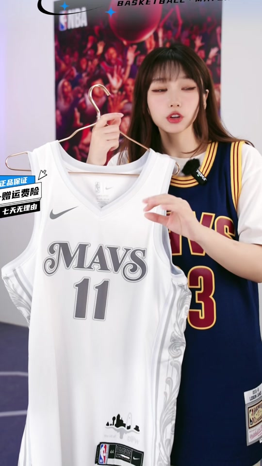 九游欢乐平台：CBA球队的球衣设计理念：体现球队的文化和特色的简单介绍