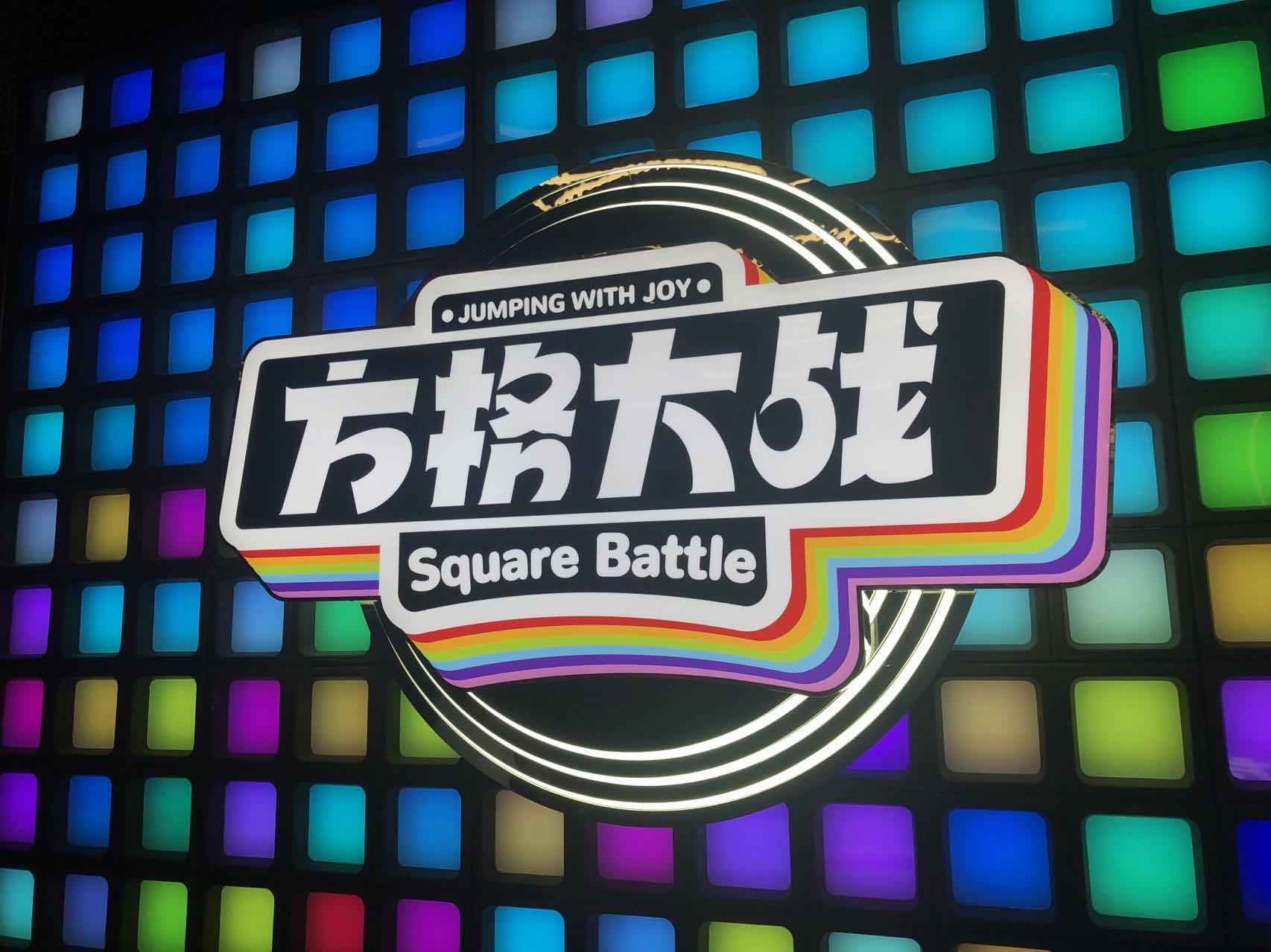 关于九游娱乐：文化背景影响下的运动风格与行为的信息