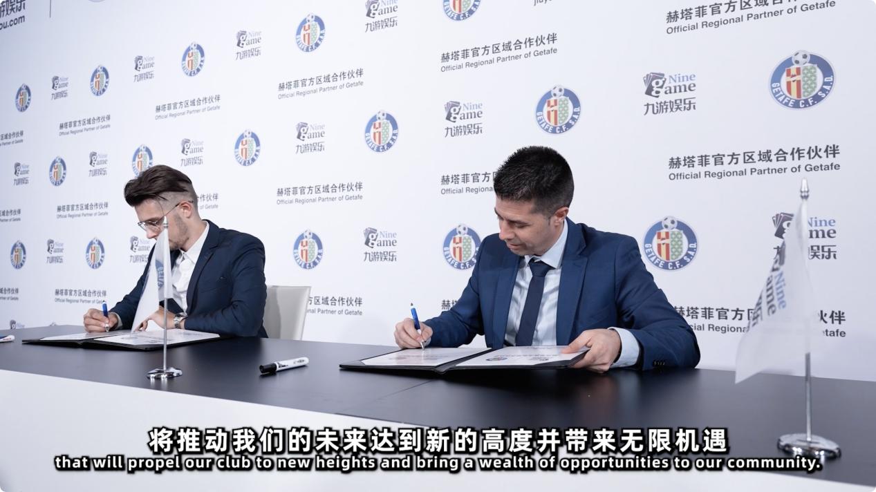 关于九游娱乐:欧美青少年足球发展的成功经验分享的信息 关于九游娱乐:欧美青少年足球发展的成功经验分享的信息