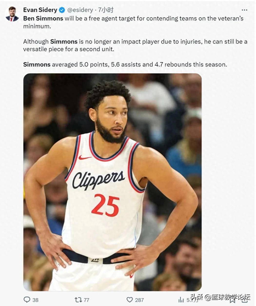 西蒙斯：76人的全能战士