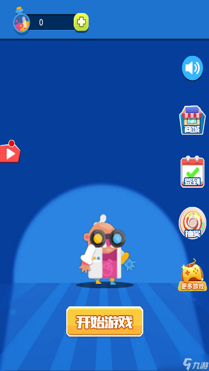 关于九游欢乐APP：勇士队训练营：罗林斯表示将提升组织能力的信息