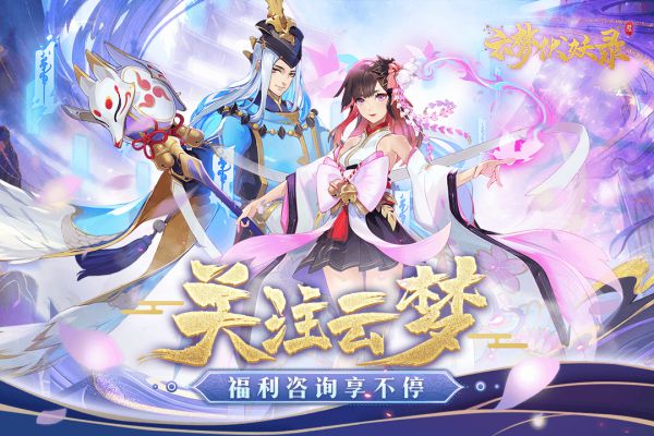 包含九游欢乐官方网站:中超俱乐部发布新赛季海报：创意十足，展现球队雄心的词条