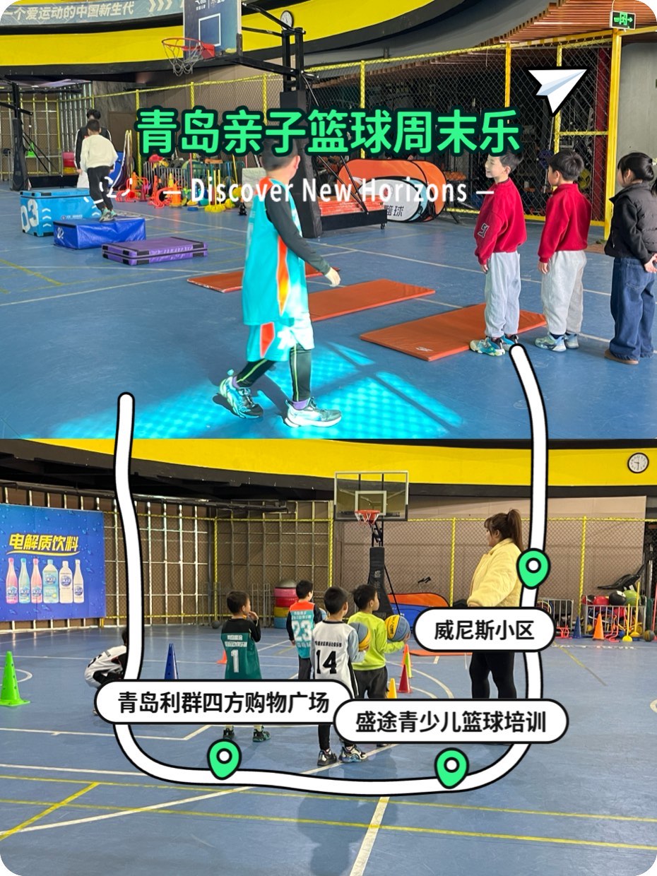 九游欢乐平台:篮球公益,捐赠篮球器材真的能改变乡村孩子的命运吗?的简单介绍 九游欢乐平台:篮球公益,捐赠篮球器材真的能改变乡村孩子的命运吗?的简单介绍